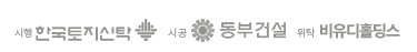 coms_logo